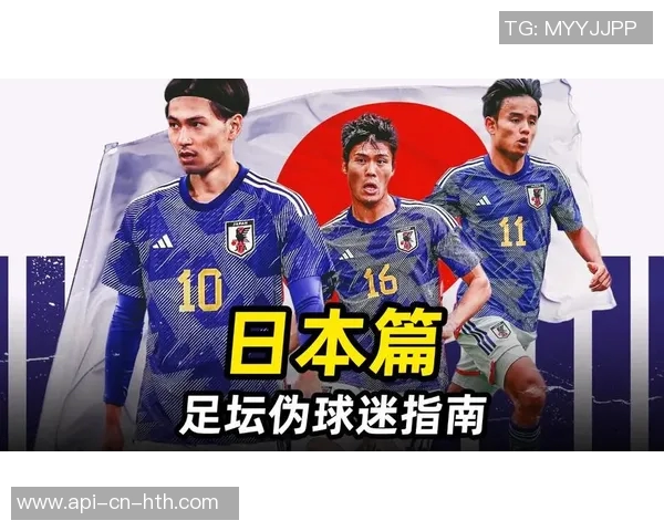 日本足球歌曲的魅力与激情探讨以及对球迷文化的影响分析